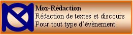 R�daction_de_textes_-_opportunit�s